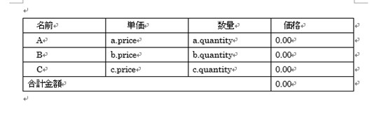 f:id:lendoris:20210220122305p:plain