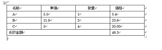 f:id:lendoris:20210220122319p:plain