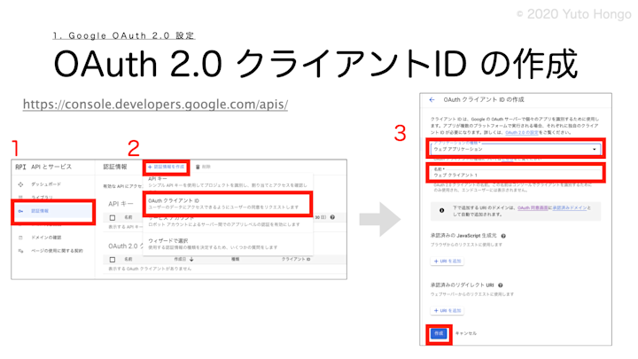 nodemailer-send-emails-using-alias-address-for-gmail.003