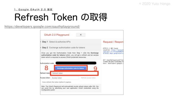 nodemailer-send-emails-using-alias-address-for-gmail.007