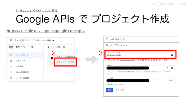 nodemailer-send-emails-using-alias-address-for-gmail.001
