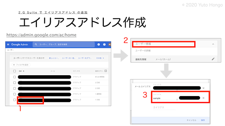 nodemailer-send-emails-using-alias-address-for-gmail.008