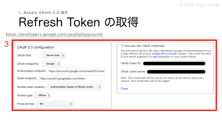 nodemailer-send-emails-using-alias-address-for-gmail.005
