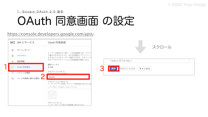 nodemailer-send-emails-using-alias-address-for-gmail.002