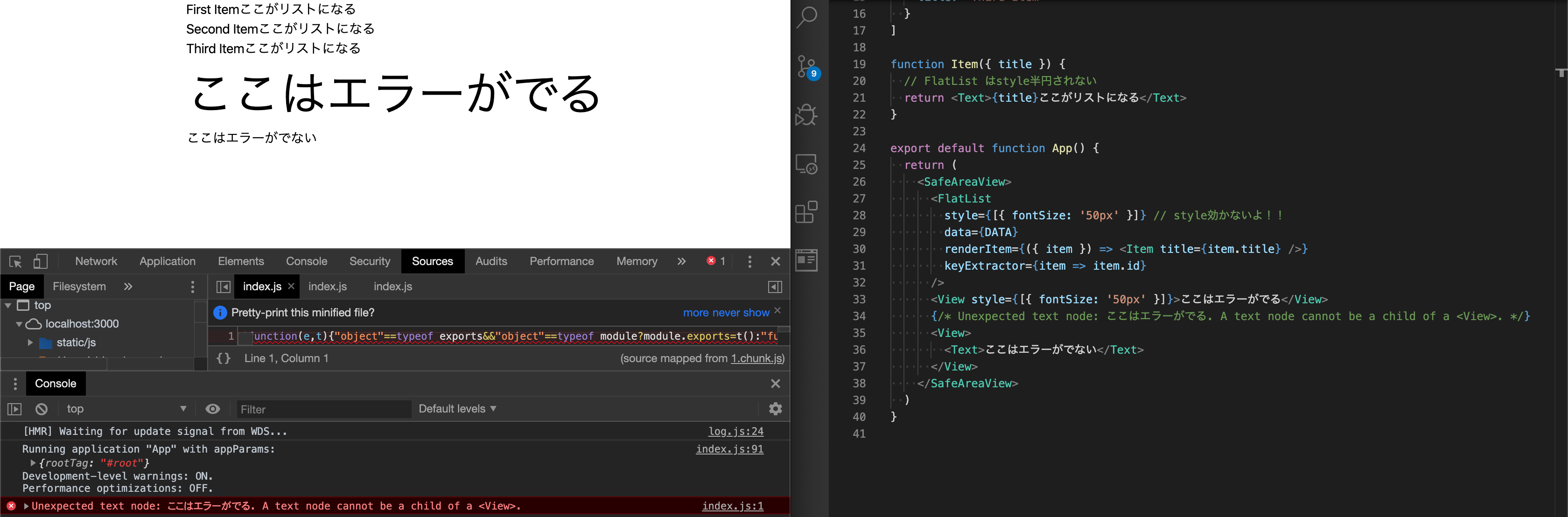 スクリーンショット 2020-03-11 2.33.44.png