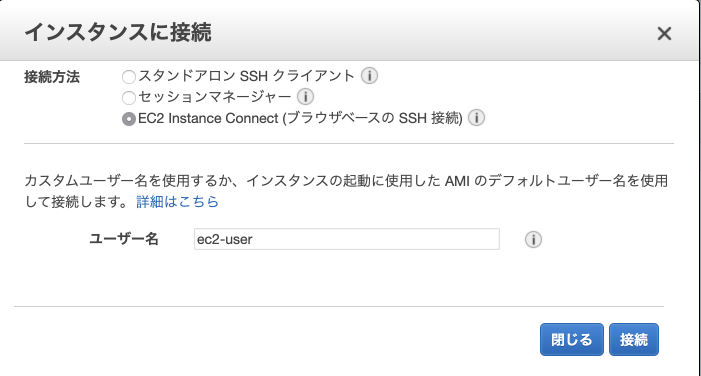 スクリーンショット 2020-05-12 0.23.20.png