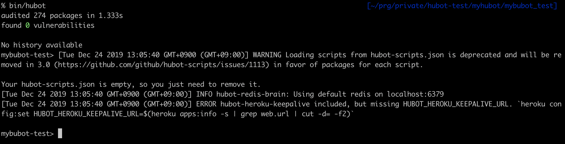 スクリーンショット 2019-12-24 13.06.04.png