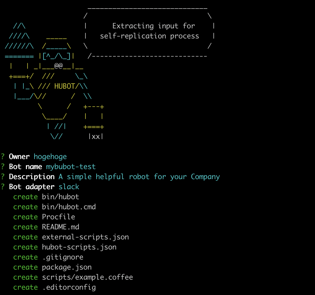 スクリーンショット 2019-12-24 12.54.21.png