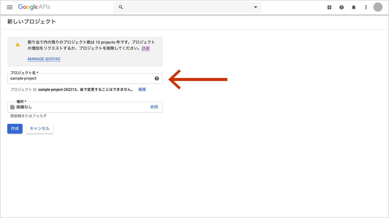 アートボード 7.png