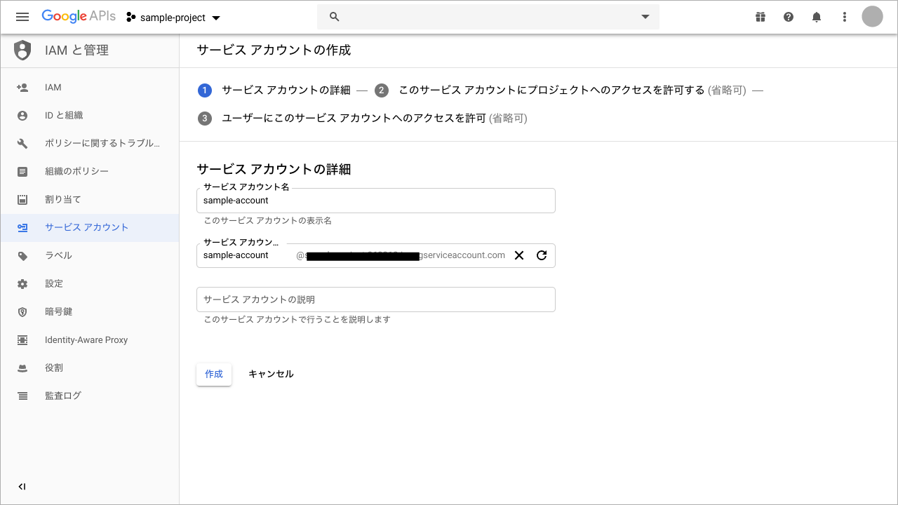 アートボード 14.png