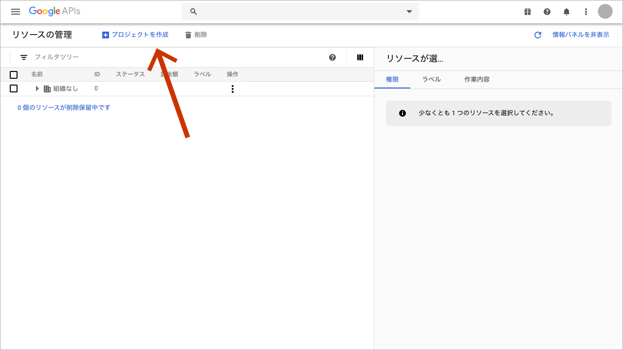 アートボード 6.png