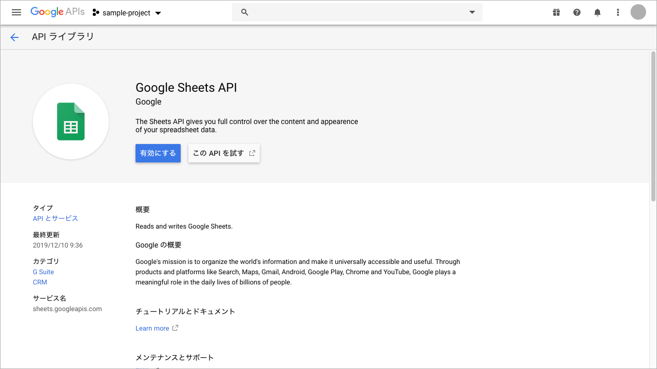 アートボード 11.png