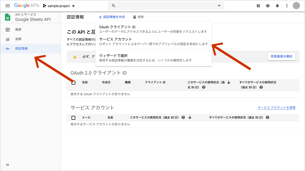 アートボード 13.png