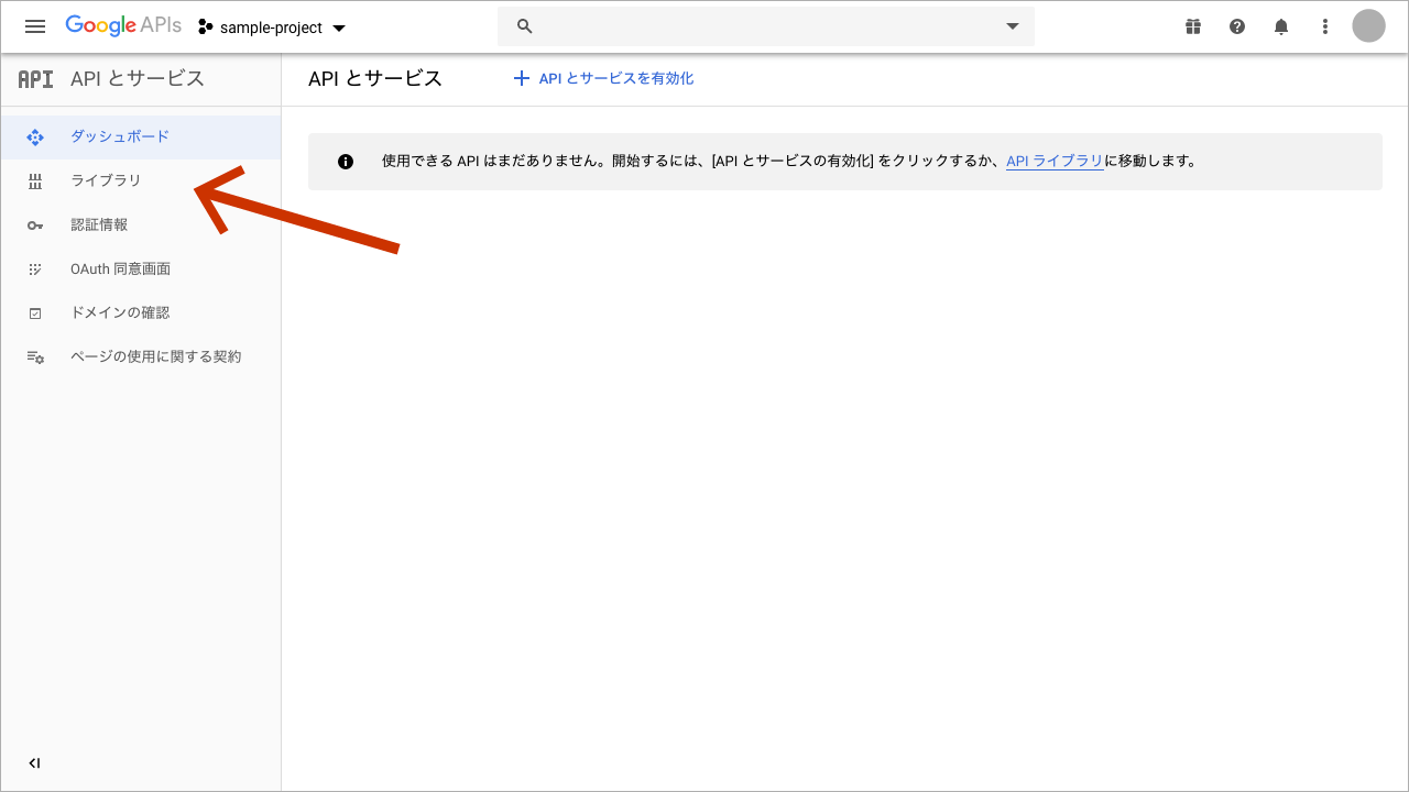 アートボード 9.png