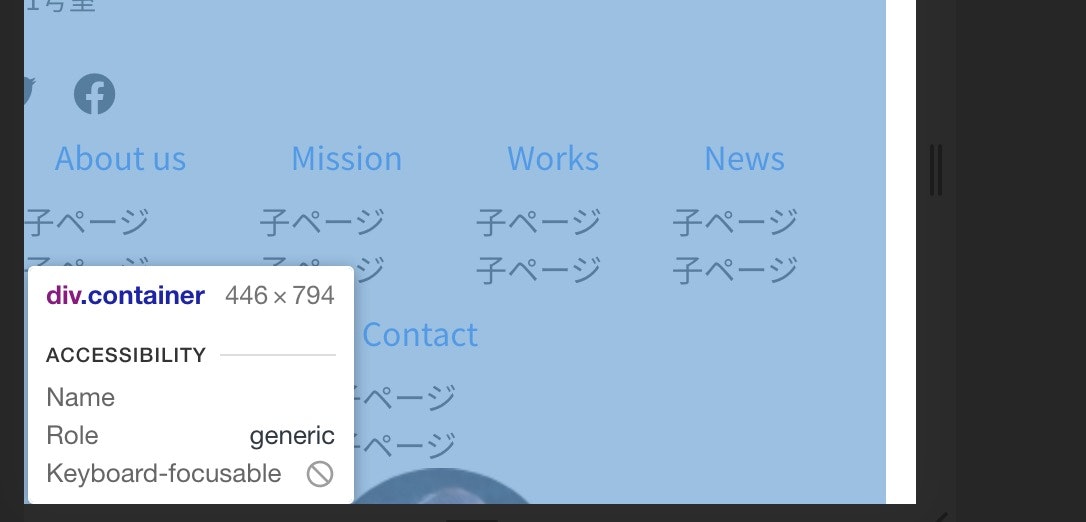 スクリーンショット 2020-07-18 19.48.47.jpg