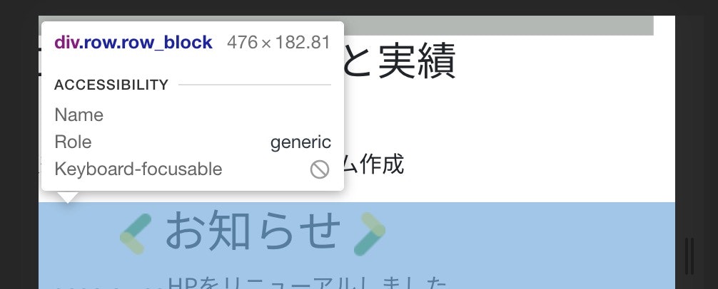 スクリーンショット 2020-07-18 21.03.22.jpg