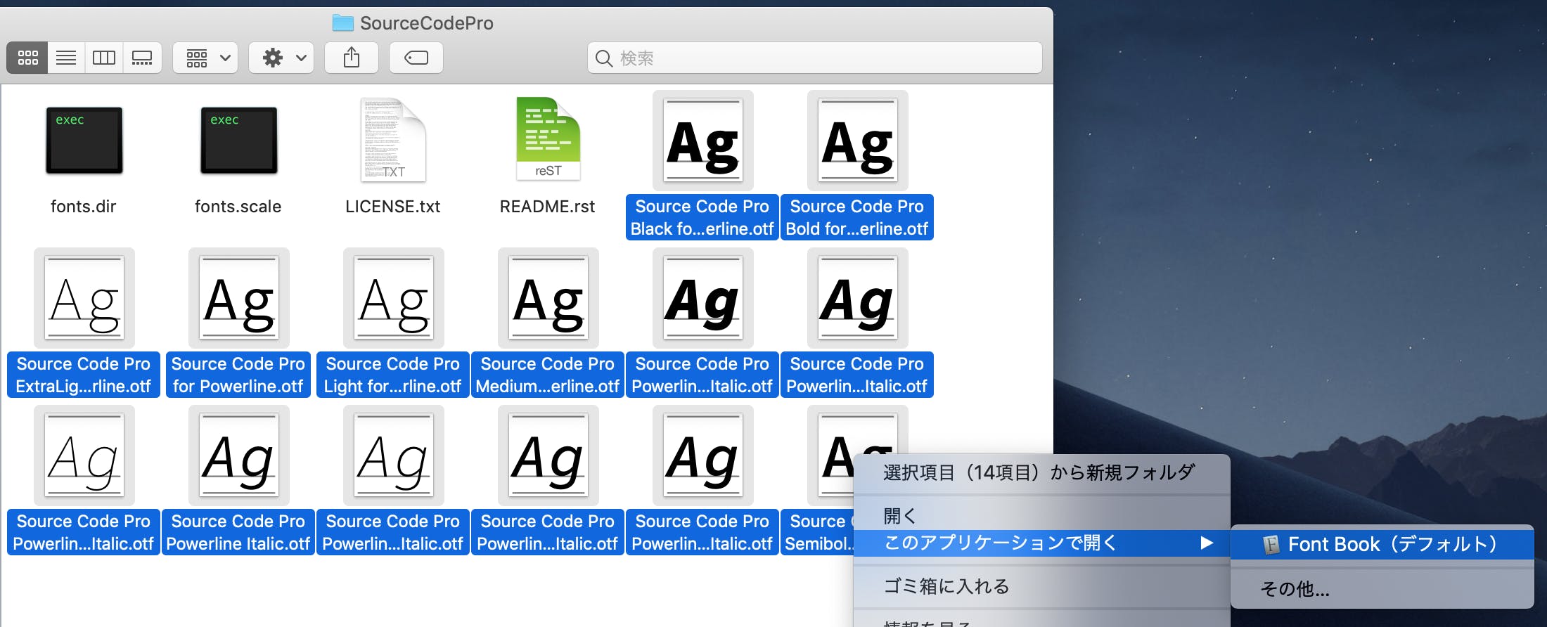 スクリーンショット 2019-12-04 2.33.22.png