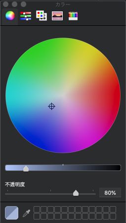 スクリーンショット 2019-12-25 13.37.58.png