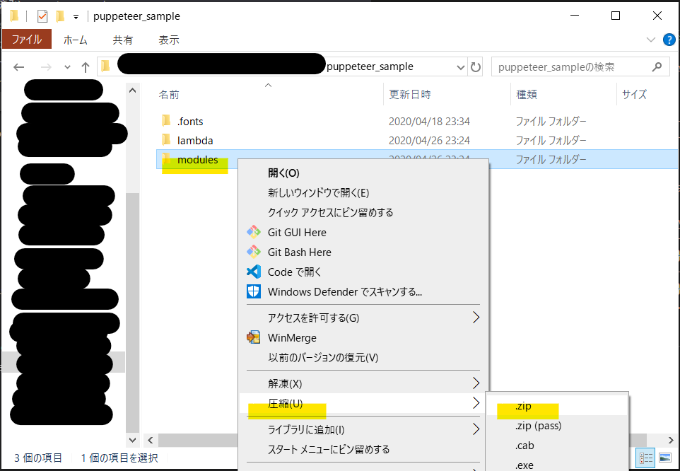 コメント 2020-04-26 233309.png