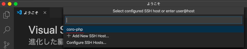 スクリーンショット 2019-12-09 1.43.05 1.png