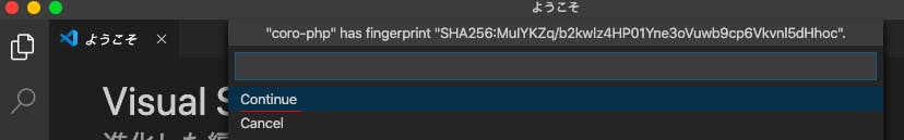 スクリーンショット 2019-12-09 1.55.34.png