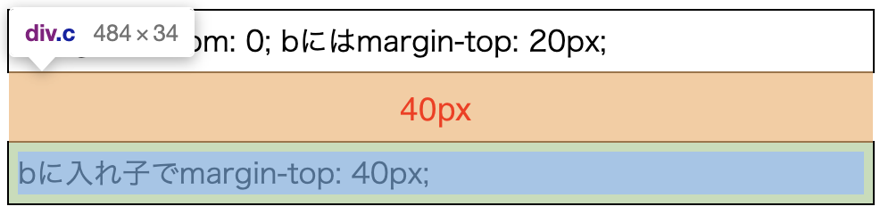 スクリーンショット 2020-12-13 12.26.56.png