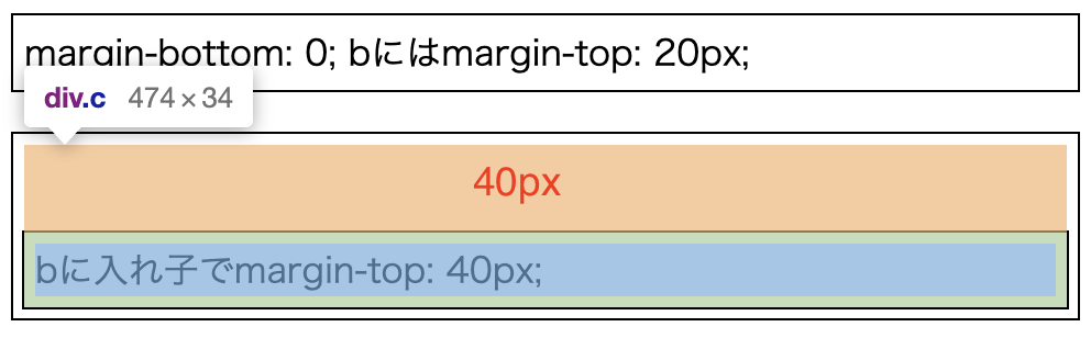 スクリーンショット 2020-12-13 12.31.51.png