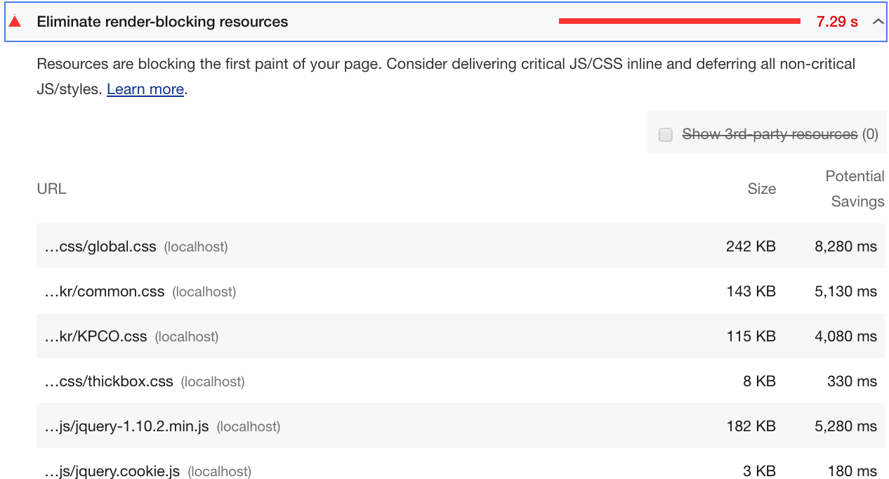 スクリーンショット 2020-03-08 0.27.29.png
