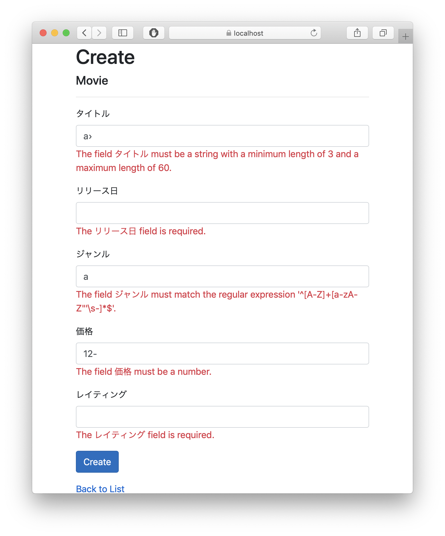 スクリーンショット 2019-11-20 21.22.08.png スクリーンショット 2019-11-20 21.22.08.png