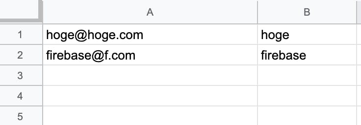 スクリーンショット 2019-11-21 18.13.05.png