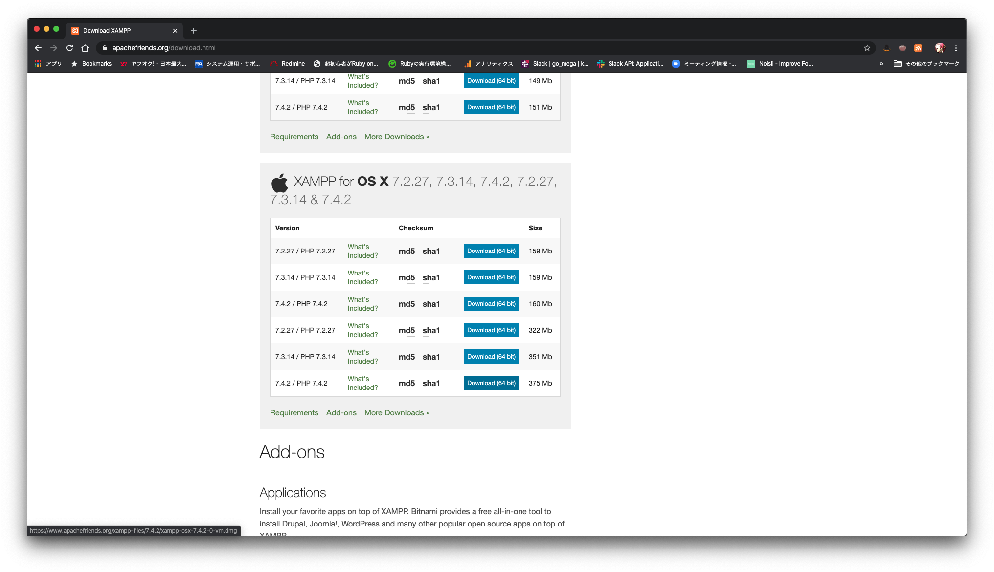 スクリーンショット 2020-02-28 22.34.11.png