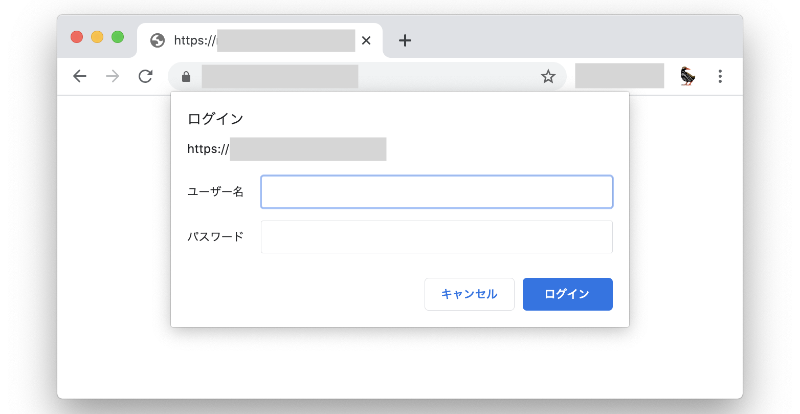 ベーシック認証の表示