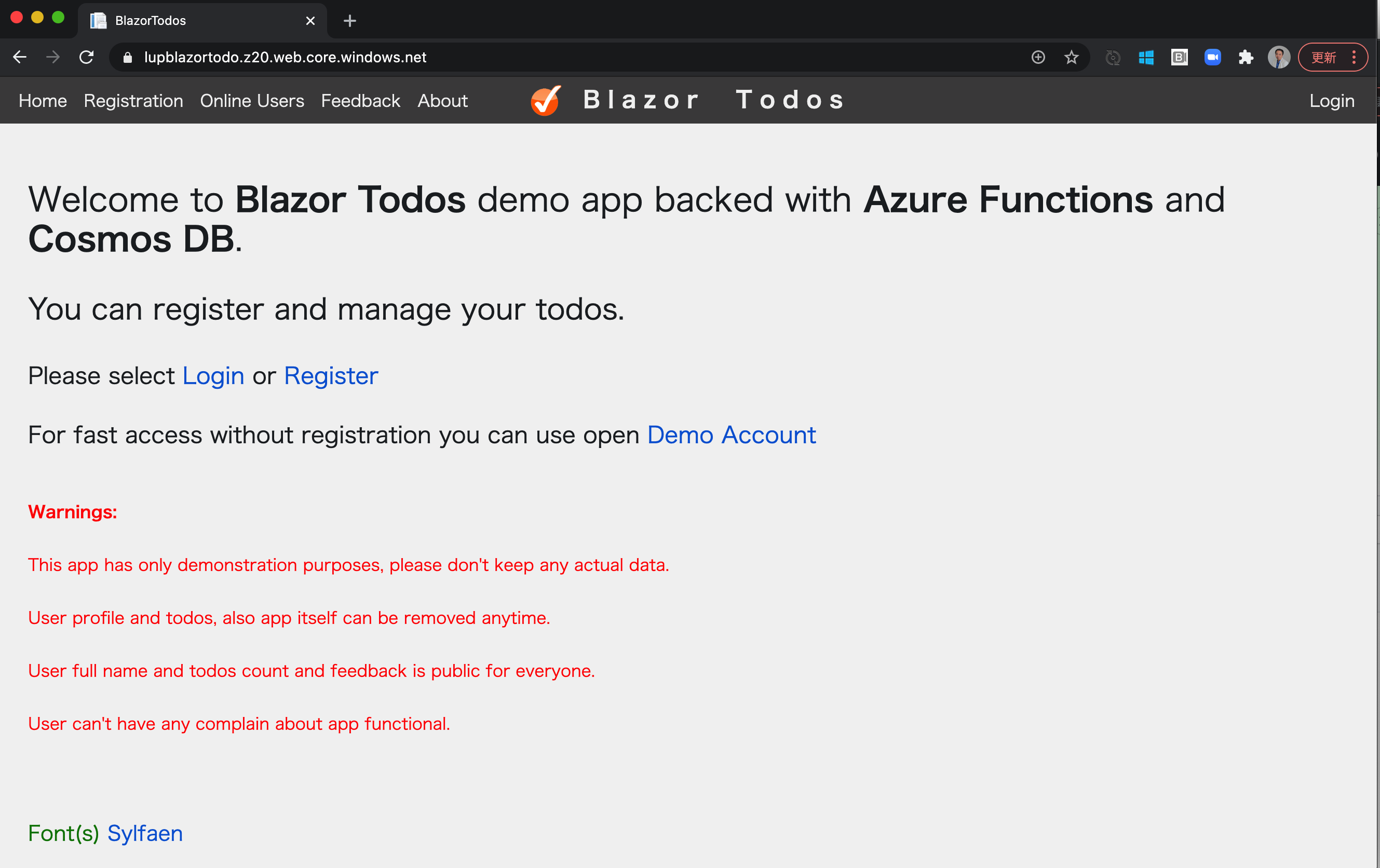 スクリーンショット 2020-12-19 19.25.04.png