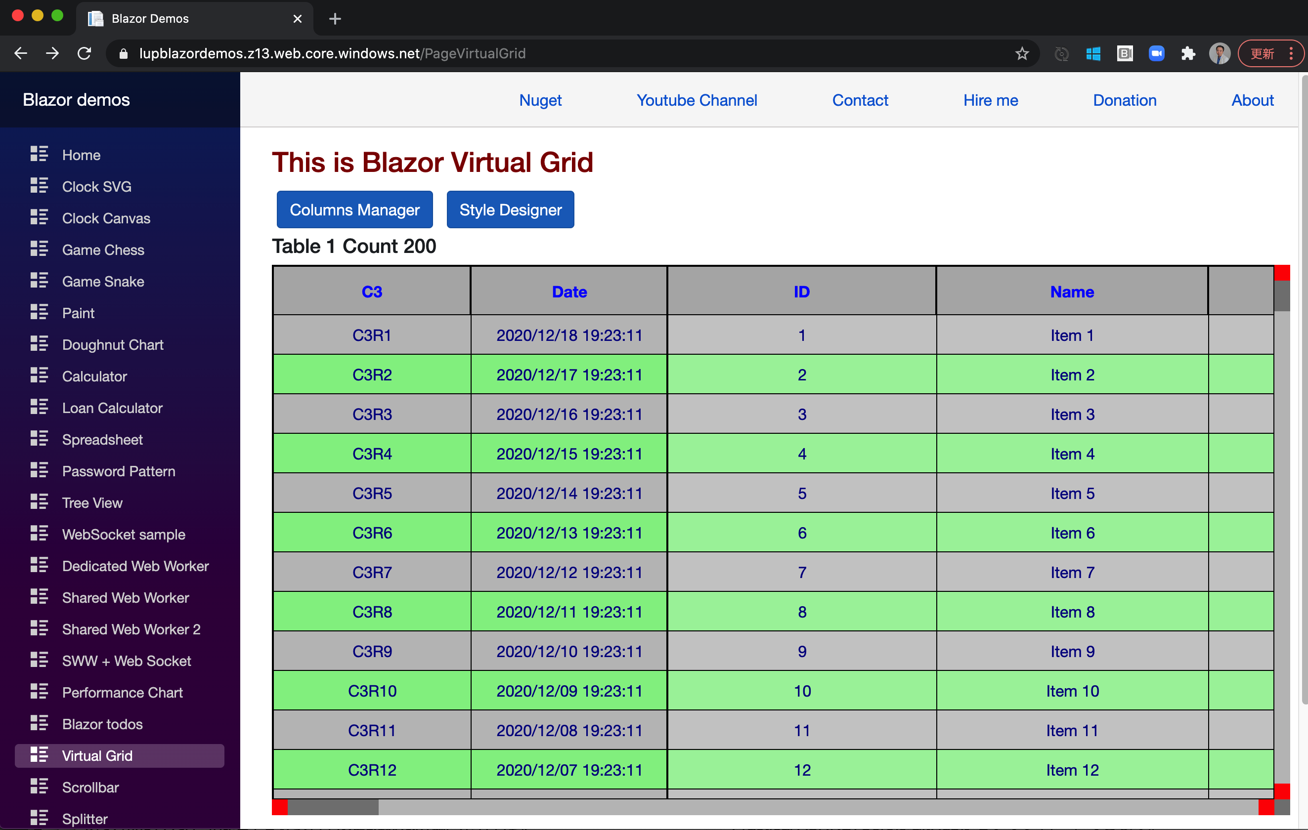 スクリーンショット 2020-12-19 19.23.26.png