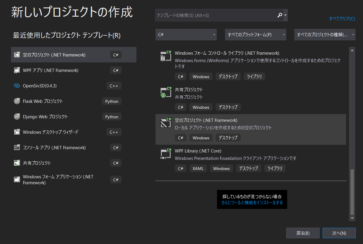 スクリーンショット (146).png