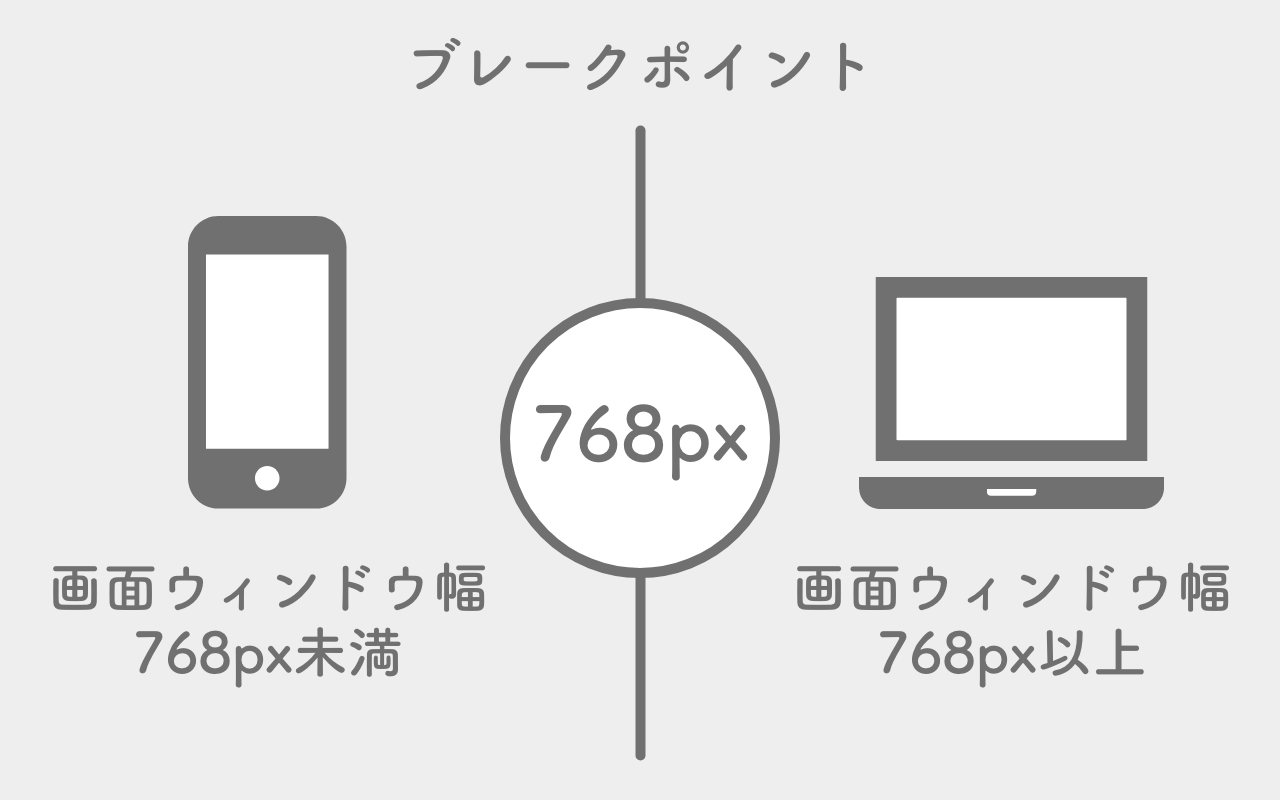 Web 1280 – 1.png