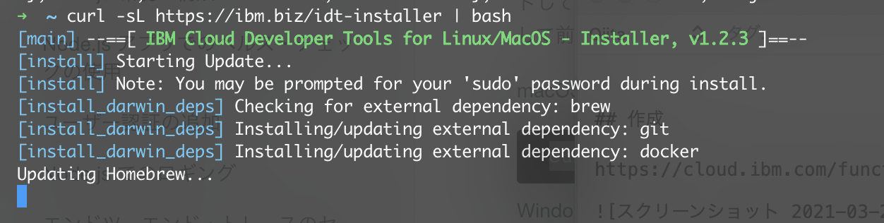 スクリーンショット 2021-03-21 18.51.38.png スクリーンショット 2021-03-21 18.51.38.png