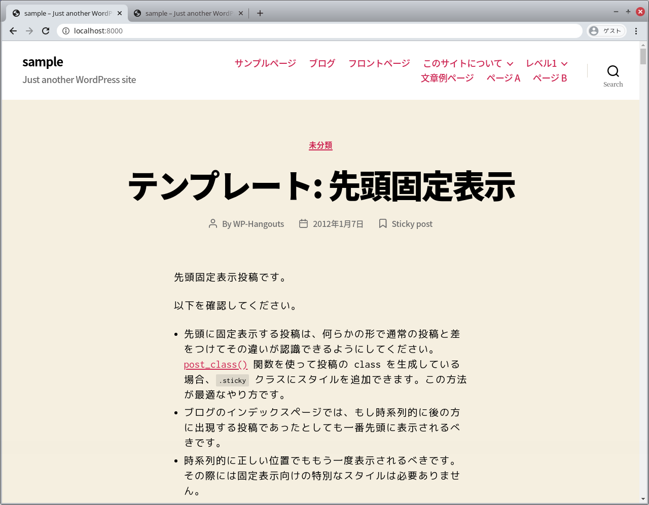 Screenshot 2020-06-29 11:05:22.png