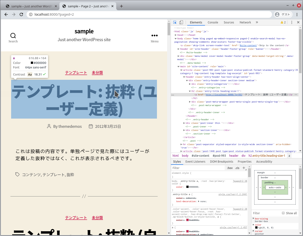 Screenshot 2020-06-29 11:24:29.png