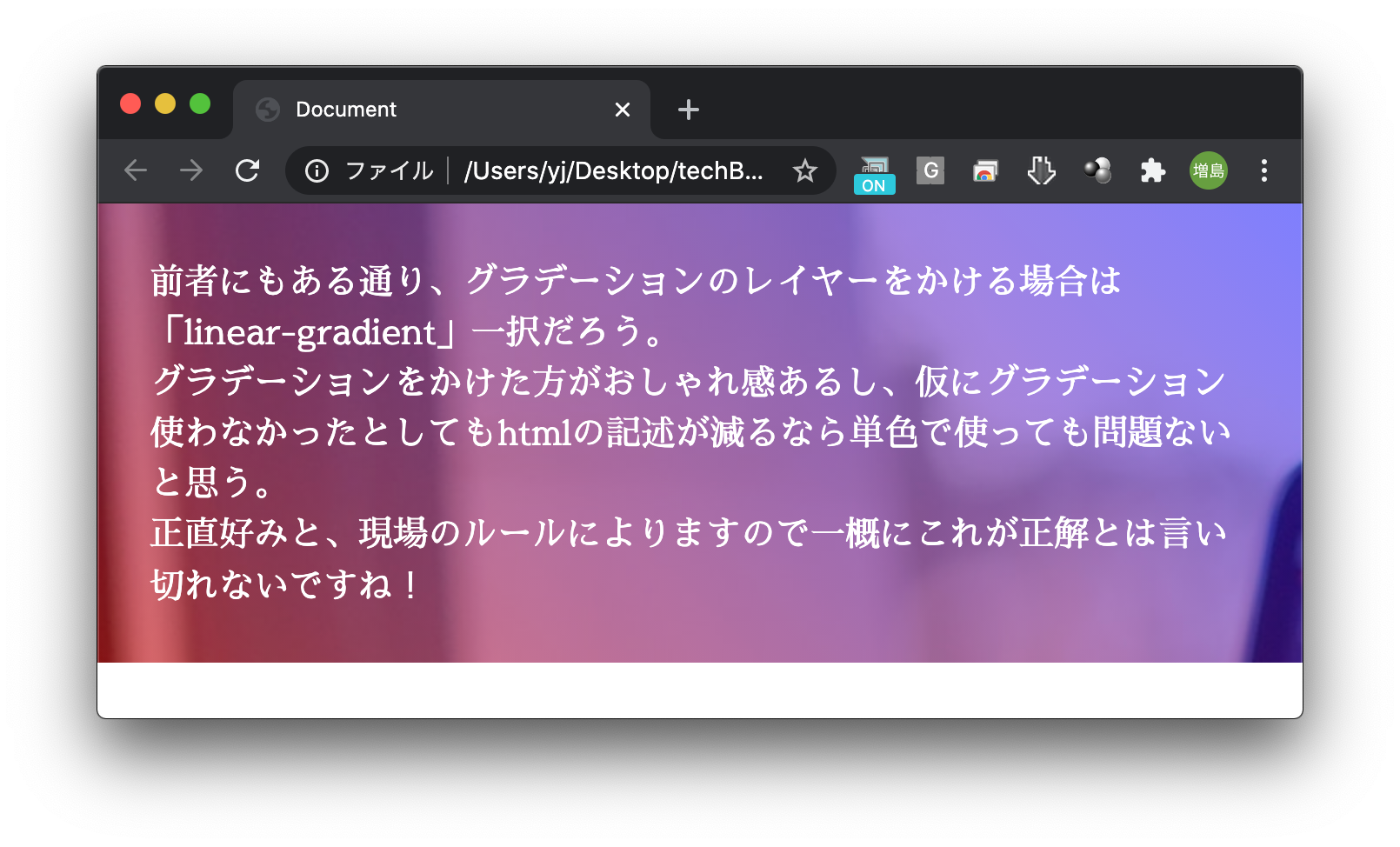スクリーンショット 2020-11-05 23.43.28.png