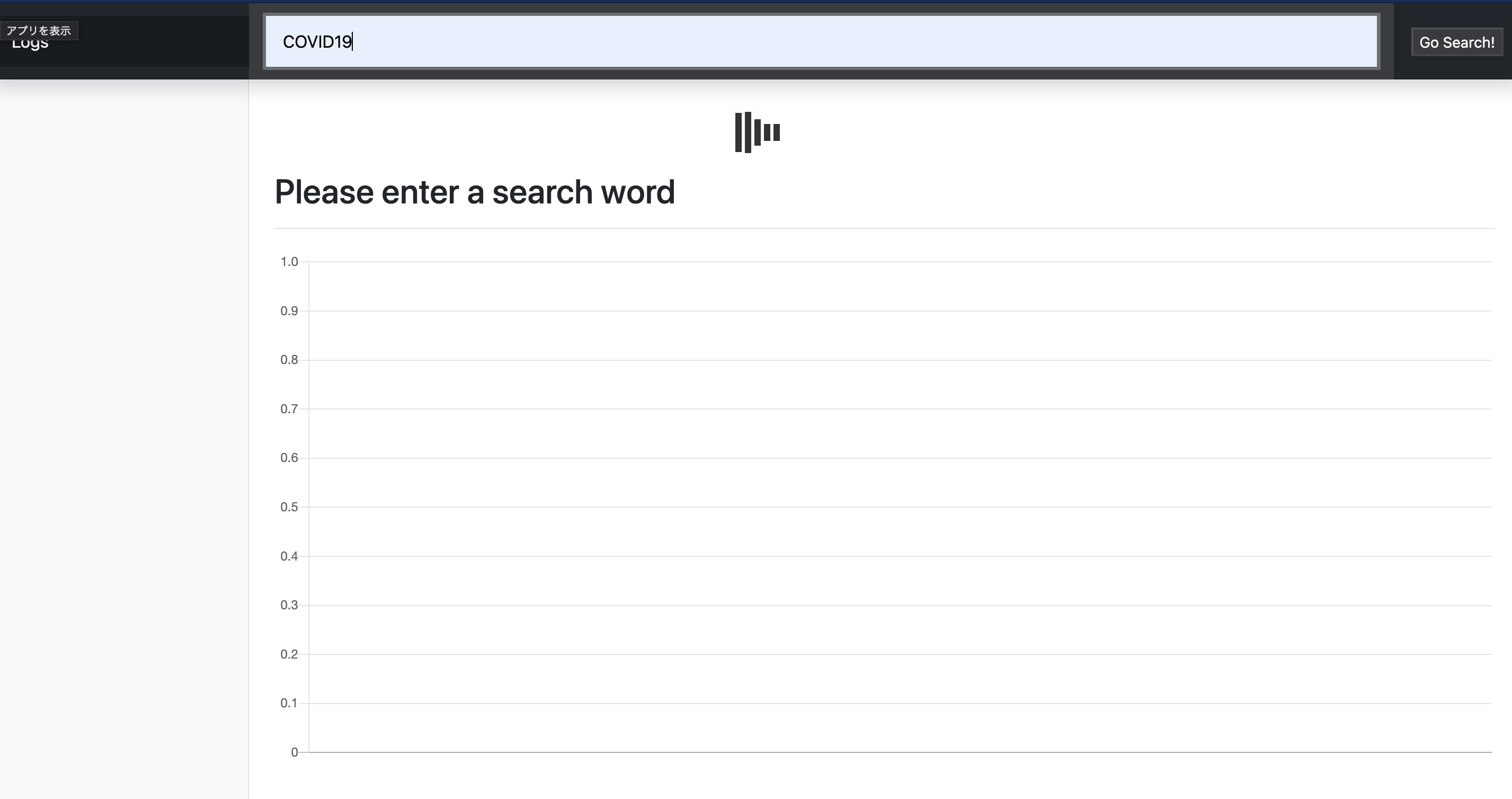 スクリーンショット 2021-03-17 23.08.21.png