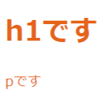 FireShot Capture 506 - Sass(SCSS) - .png