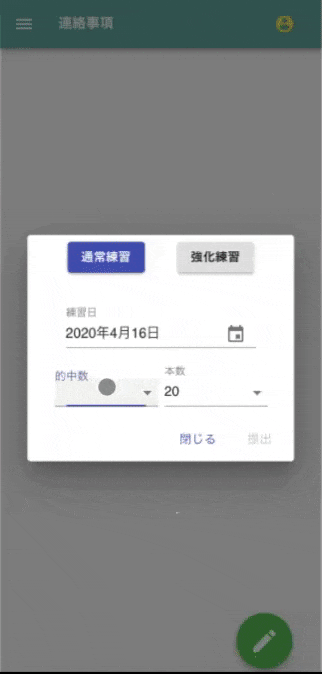 ezgif.com-video-to-gif (1).gif