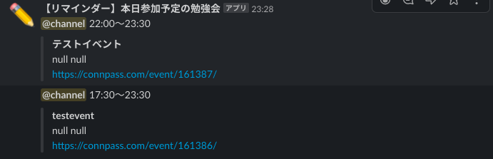 スクリーンショット 2020-01-01 21.51.41.png