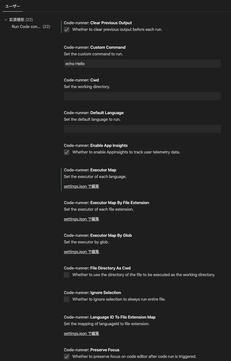 スクリーンショット 2020-04-21 12.02.48.png