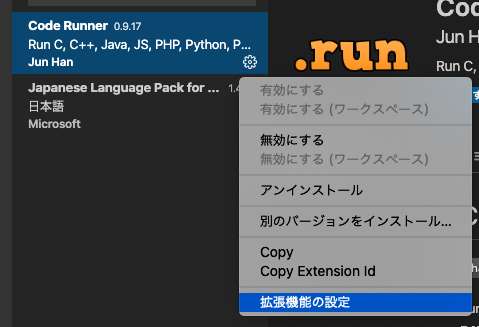スクリーンショット 2020-04-21 11.57.58.png