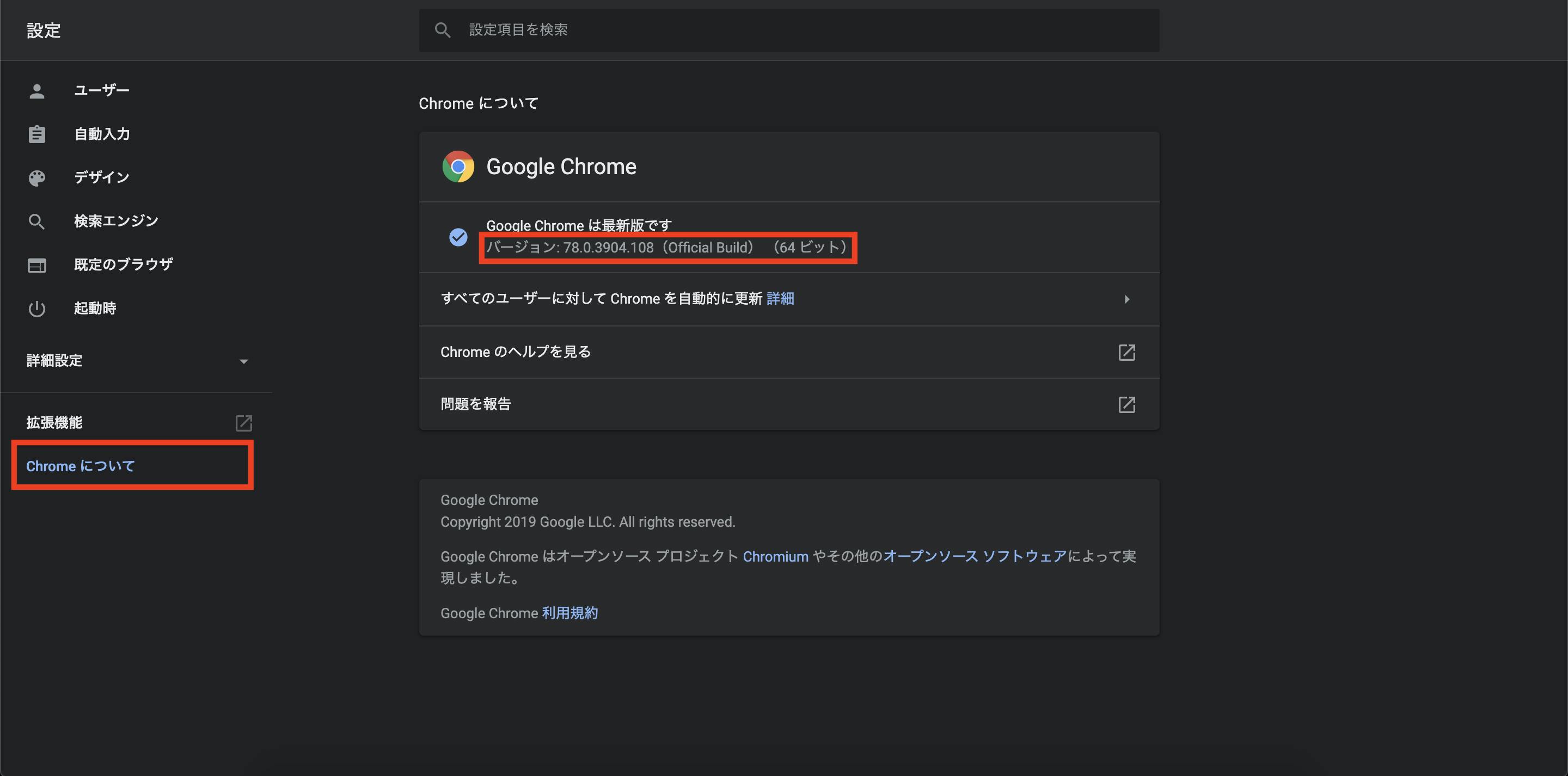 Screenshot 2019-12-07_15-10-19-707.png