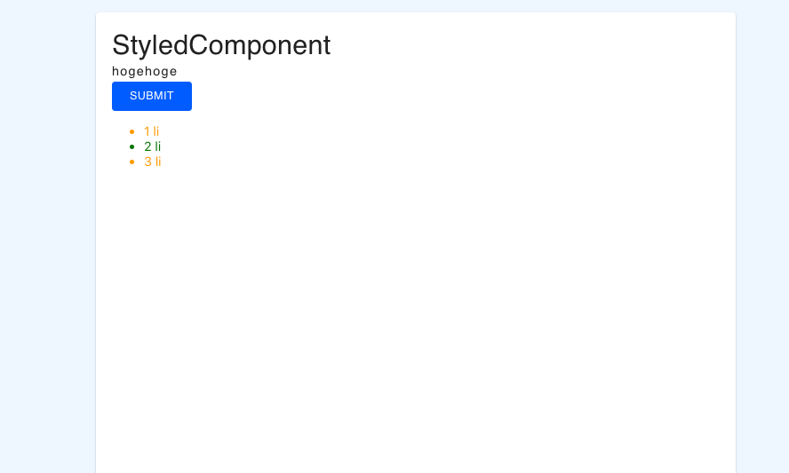 スクリーンショット 2020-08-27 23.50.21.png