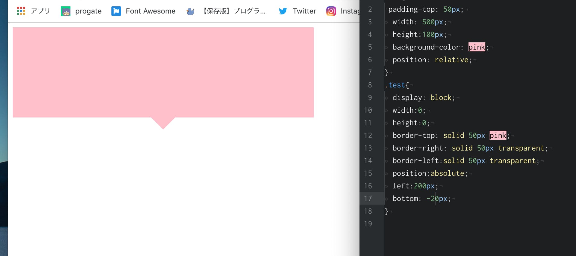 スクリーンショット 2019-11-04 0.05.29.png