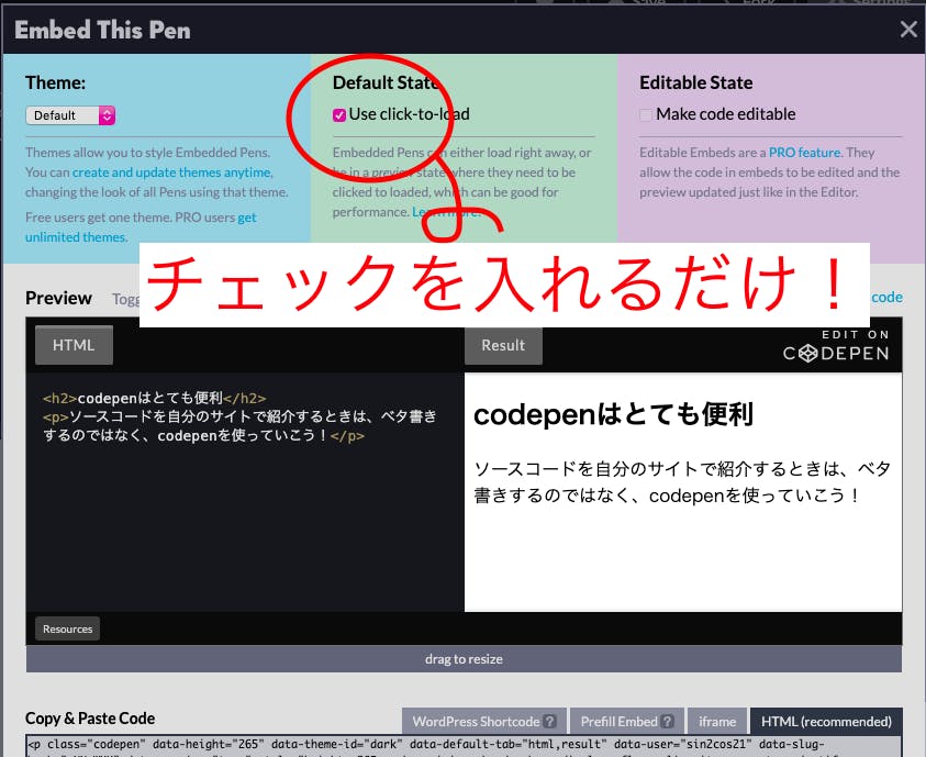 スクリーンショット 2019-11-19 22.46.20.png